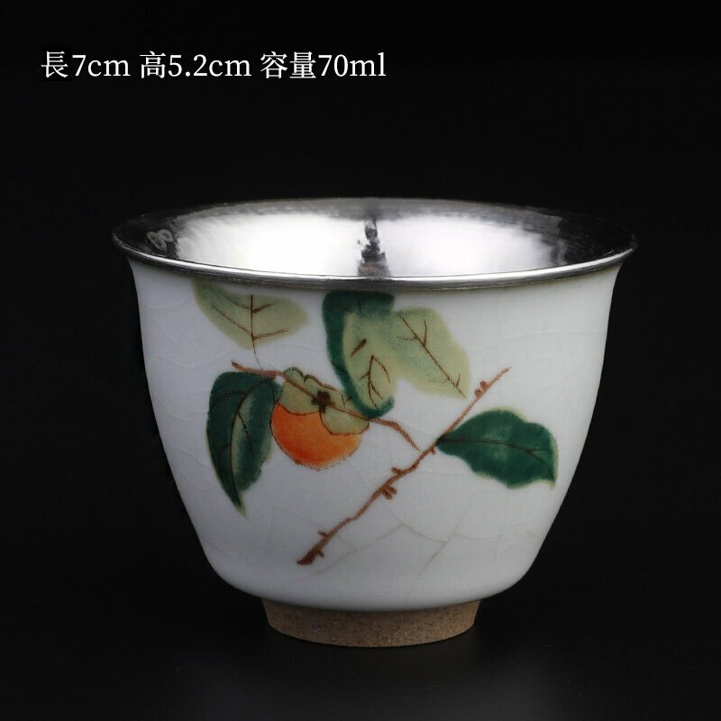 Popular high-end sterling silver Ru kiln tea cup master cup (Ru kiln agarwood wrapped silver cup-Persimmon)