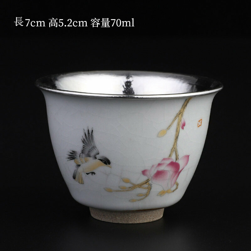 Popular high-end sterling silver Ru kiln tea cup master cup (Ru kiln agarwood wrapped silver cup - Hummingbird)