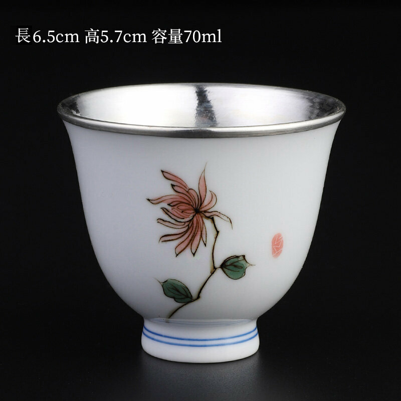 Popular high-end sterling silver Ru kiln tea cup master cup (stem cup covered with silver cup - chrysanthemum)