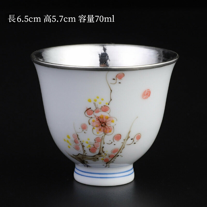 Popular high-end sterling silver Ru kiln tea cup master cup (stem cup covered with silver cup - plum blossom)