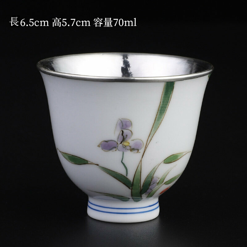 Popular high-end sterling silver Ru kiln tea cup master cup (stem cup covered with silver cup - Orchid)