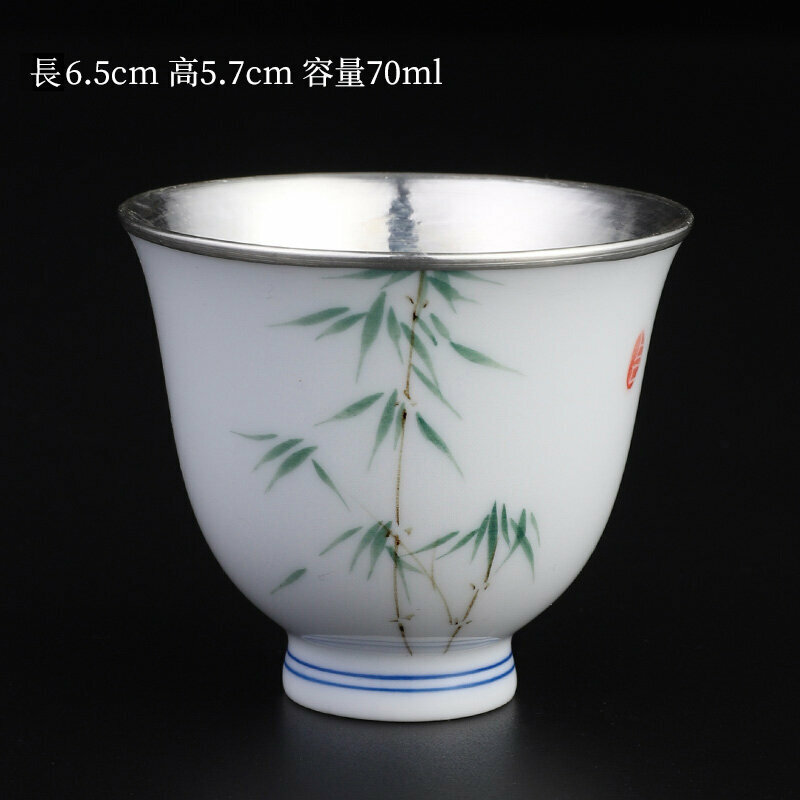 Popular high-end sterling silver Ru kiln tea cup master cup (stem cup covered with silver cup - bamboo)