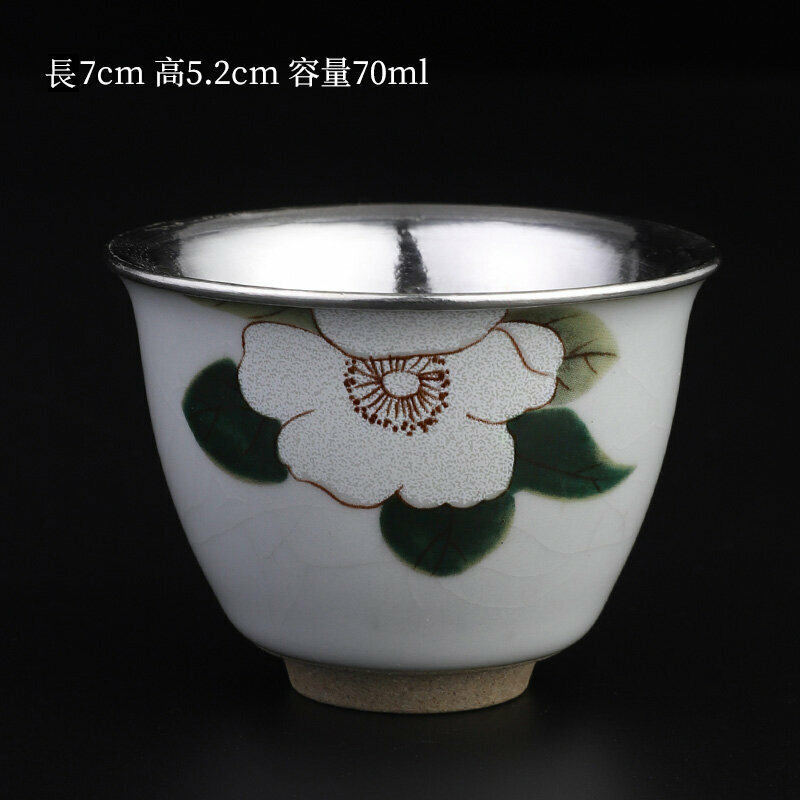 Popular high-end sterling silver Ru kiln tea cup master cup (Ru kiln agarwood wrapped silver cup-Camellia)