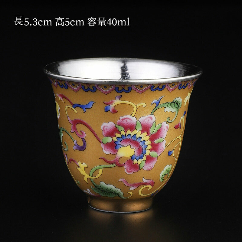 Popular high-end sterling silver Ru kiln tea cup master cup (Shengyi wrapped silver cup - agate yellow)