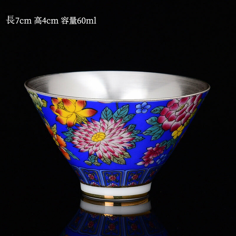 Popular high-end sterling silver ceramic bamboo hat cup master cup (Wanlihua Tea Cup-Blue)