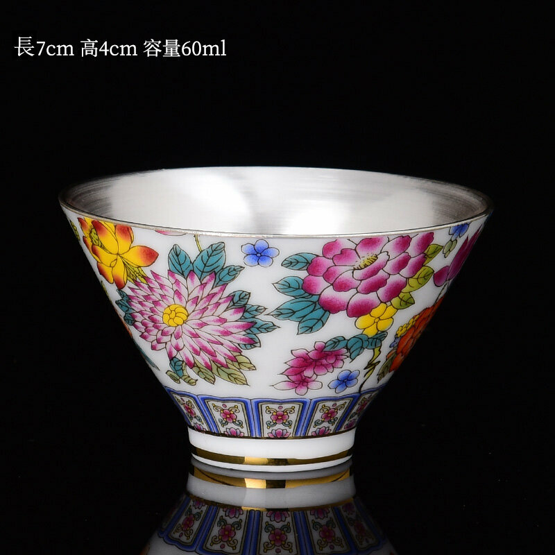 Popular high-end sterling silver ceramic bamboo hat cup master cup (Wanlihua Tea Cup-White)