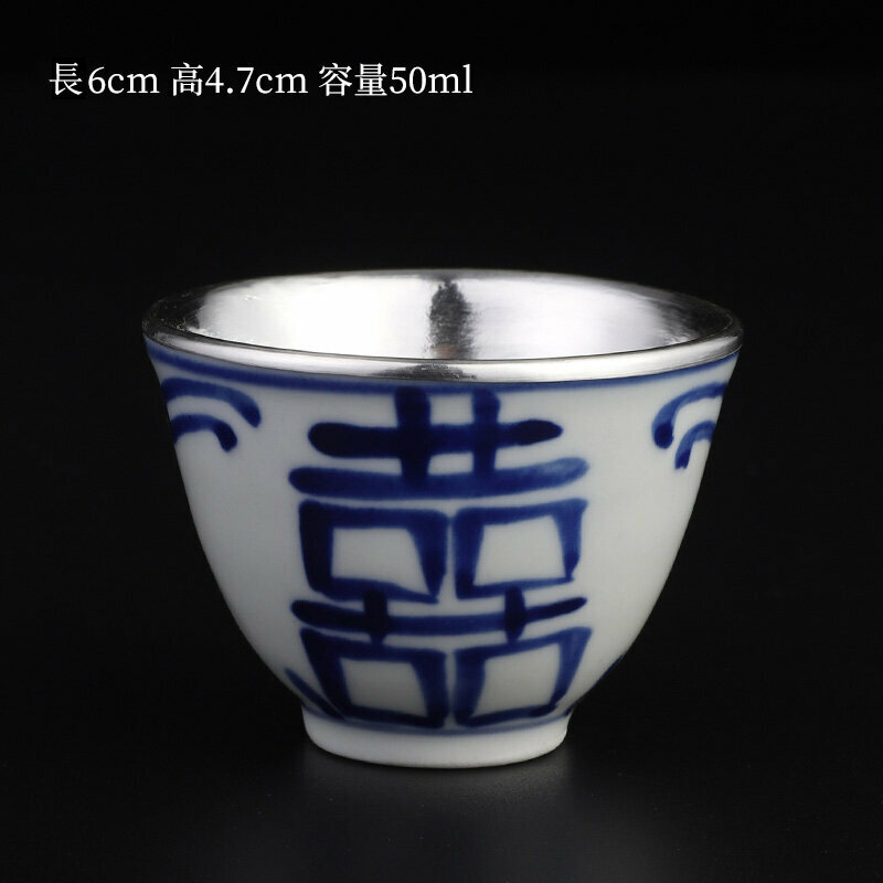 Popular high-end sterling silver Ru kiln tea cup master cup (blue and white silver cup)