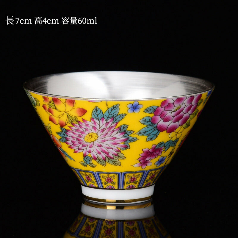 Popular high-end sterling silver ceramic bamboo hat cup master cup (Wanlihua Tea Cup-Yellow)