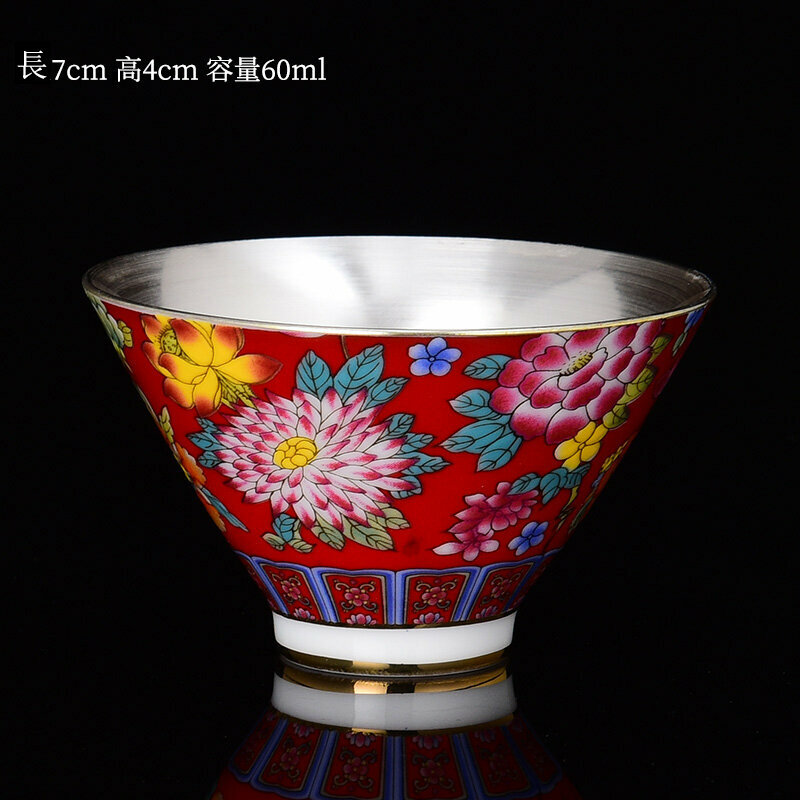 Popular high-end sterling silver ceramic bamboo hat cup master cup (Wanlihua Tea Cup-Red)