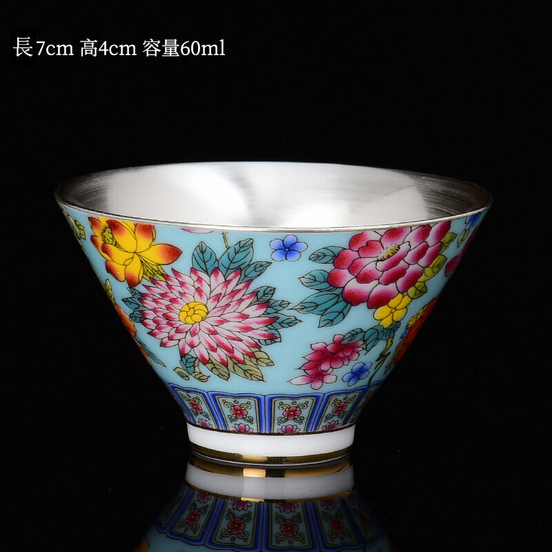 Popular high-end sterling silver ceramic bamboo hat cup master cup (Wanlihua Tea Cup-cyan)