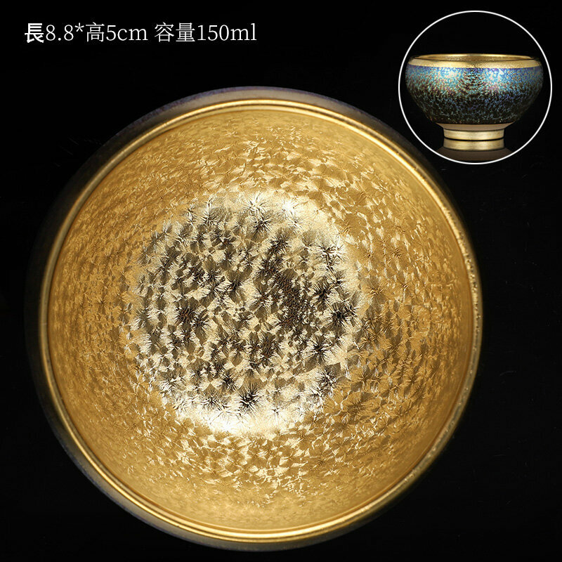 Popular high-end gilt tea cup with gold oil dripping to build a Tianmu cup that can be transformed into a kiln cup (high rise cup single cup)