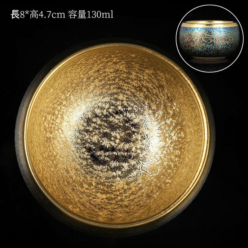 Popular high-end gilt tea gold oil dripping jianzhan tianmuzhan kiln-turned cup (fuman cup single cup)