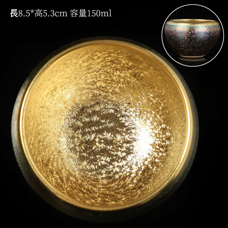 爆款高檔鎏金茶金油滴建盞天目盞窯變杯(富貴杯單杯）