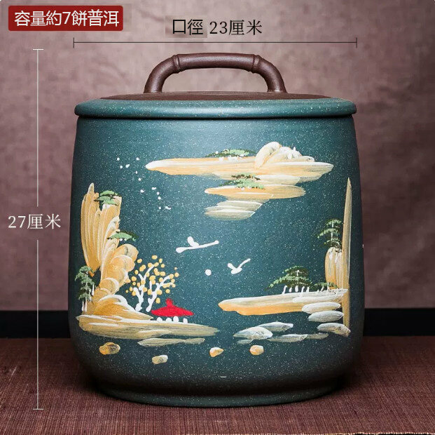 爆款普洱茶茶葉罐存儲罐（石瓢罐泥繪款-粉漿綠泥）