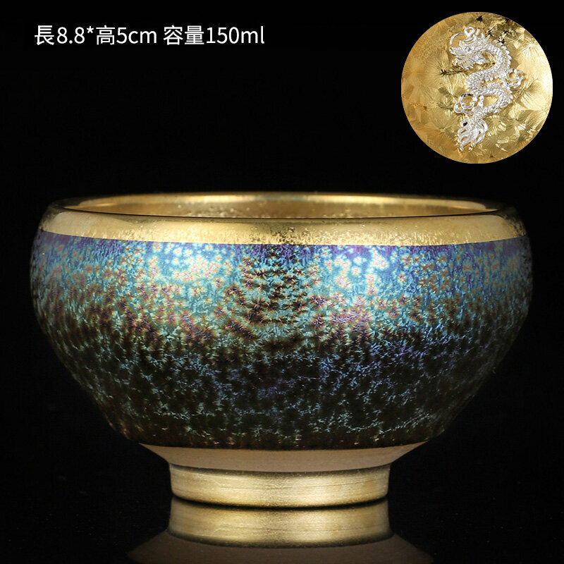 爆款高檔銀茶杯鎏金茶杯金油滴建盞天目盞窯變杯(高升杯-鑲銀龍）