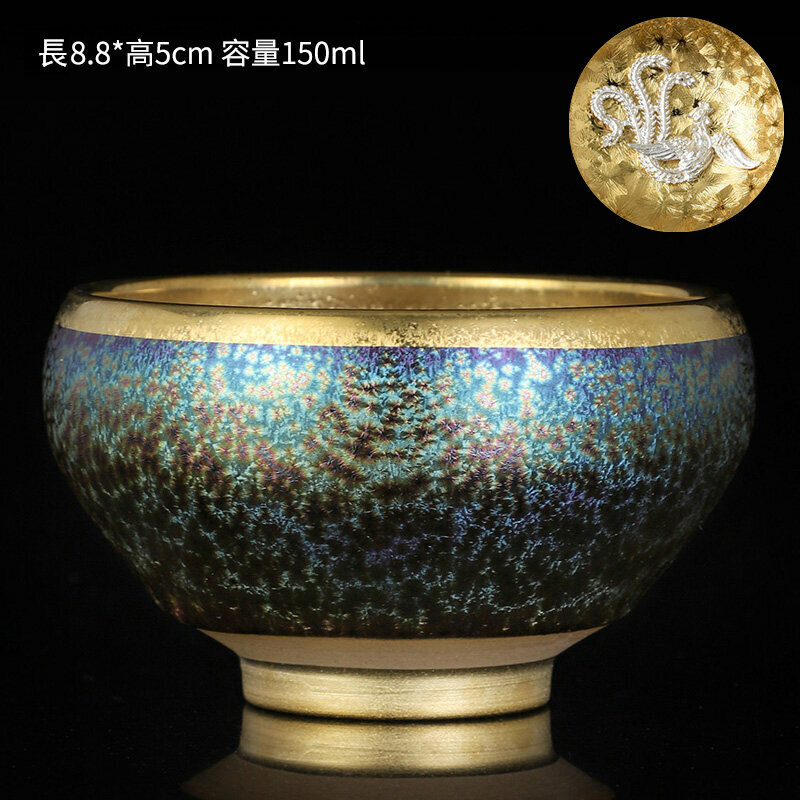 爆款高檔銀茶杯鎏金茶杯金油滴建盞天目盞窯變杯(高升杯-鑲銀鳳）