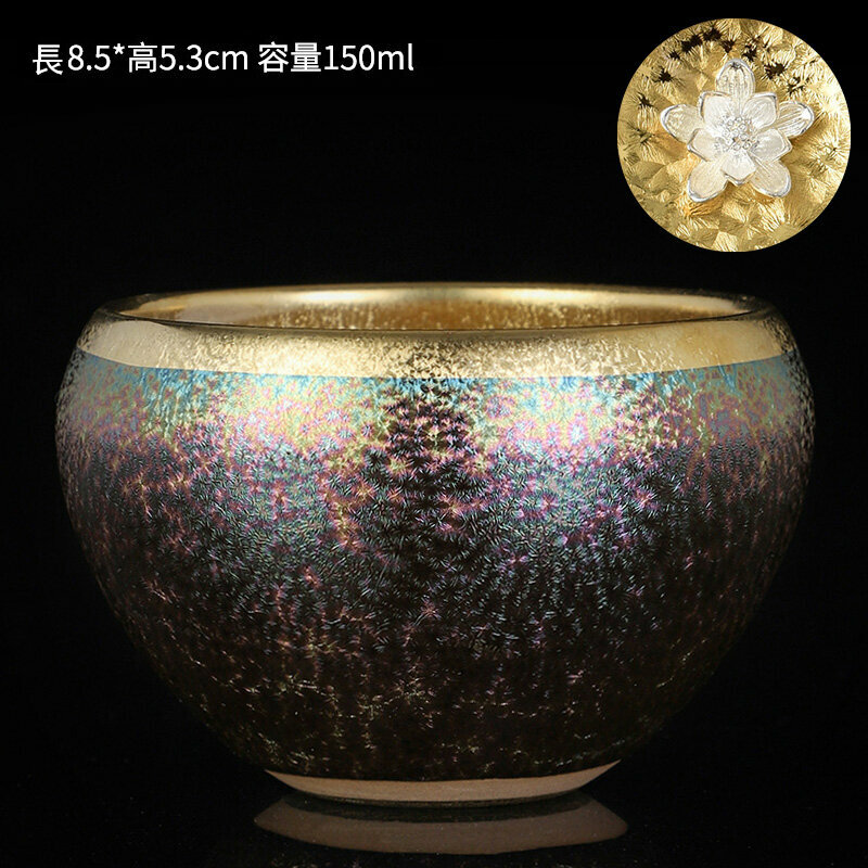 爆款高檔銀茶杯鎏金茶杯金油滴建盞天目盞窯變杯(富貴杯-鑲銀荷花）