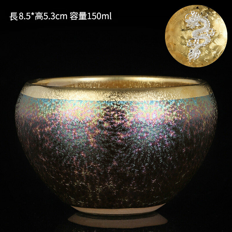 爆款高檔銀茶杯鎏金茶杯金油滴建盞天目盞窯變杯(富貴杯-鑲銀龍）