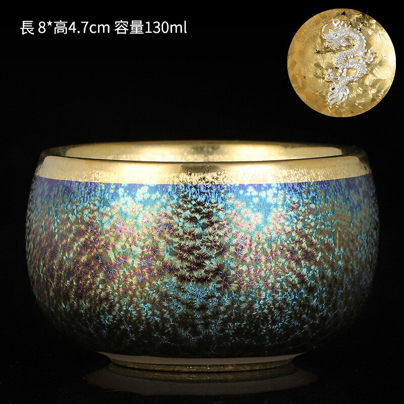 爆款高檔銀茶杯鎏金茶杯金油滴建盞天目盞窯變杯(福滿杯-鑲銀龍）