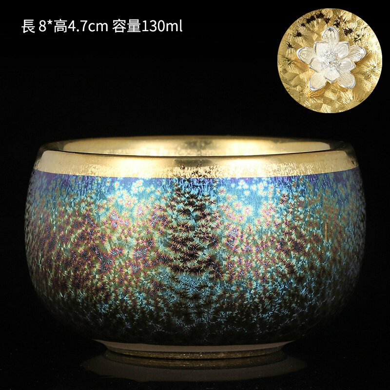 爆款高檔銀茶杯鎏金茶杯金油滴建盞天目盞窯變杯(福滿杯-鑲銀荷花）