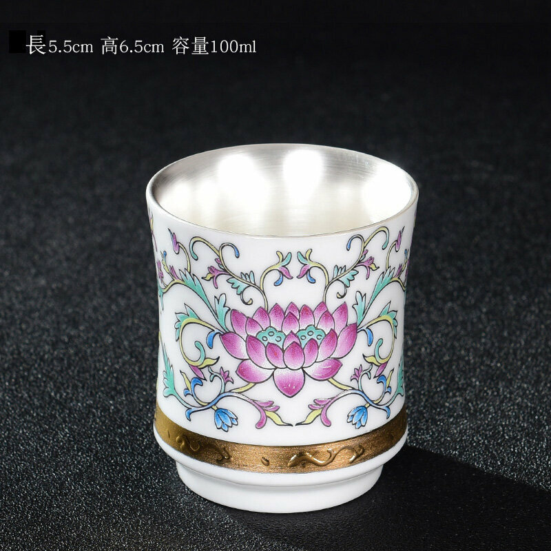 新款高端琺瑯彩陶瓷喝茶杯銀杯子(白蓮花暖手杯）