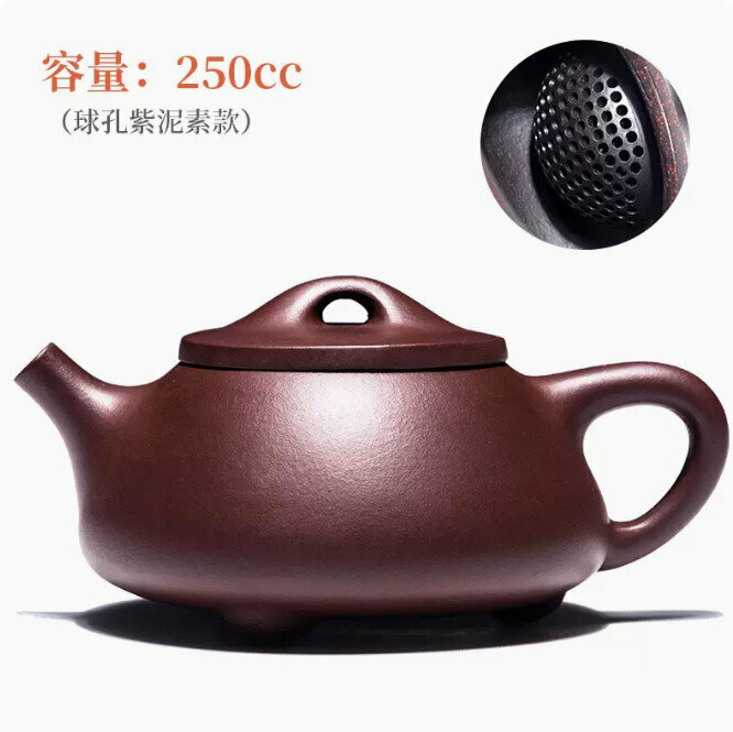 New teapot (H220 purple clay light version)