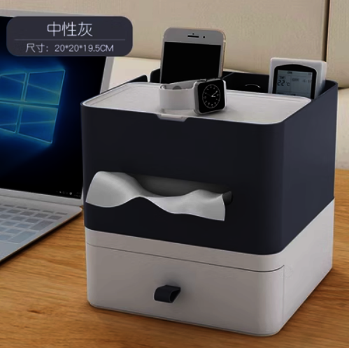 新款【雙層】梳粧檯置物整理桌面紙巾盒（中性灰）