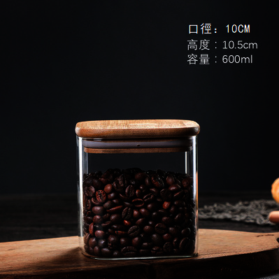 新款方形玻璃密封罐（小號600ML)