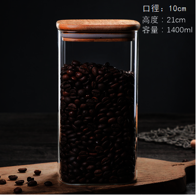 新款方形玻璃密封罐（特大號1200ML)