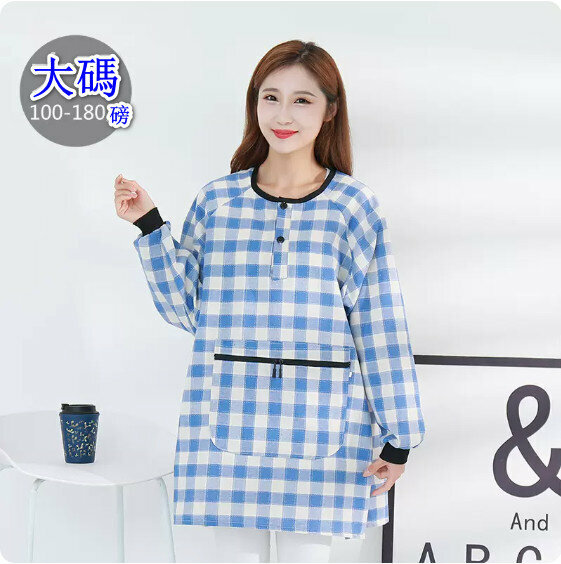 New style waistcoat apron [(large size) pure cotton sleeves and zipper pocket Lange] [Specification: 134*85CM]
