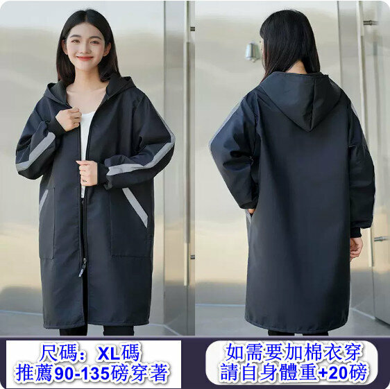 新款防水加厚圍裙【女加絨反光斜插正穿衣/黑色】【規格：XL碼】