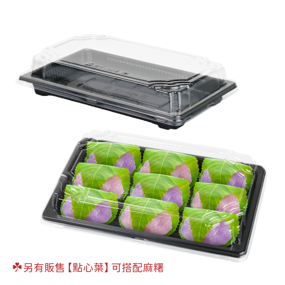 【陶杯杯】麻糬盒 21cm 100/600組 FE07-09-04 點心盒 生魚片盒一次性外帶盒 餐具餐盤 碗盤杯筷 台灣現貨