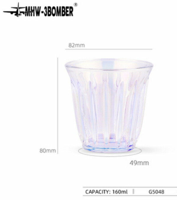 新款轟炸機玻璃咖啡杯-極光影 - 160ml