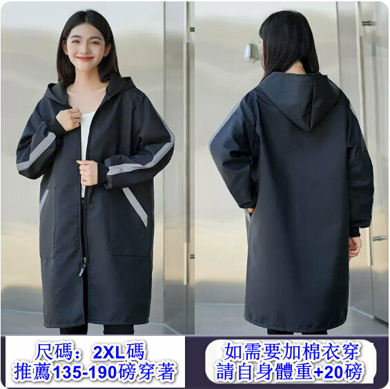 新款防水加厚圍裙【女加絨反光斜插正穿衣/黑色】【規格：2XL碼】