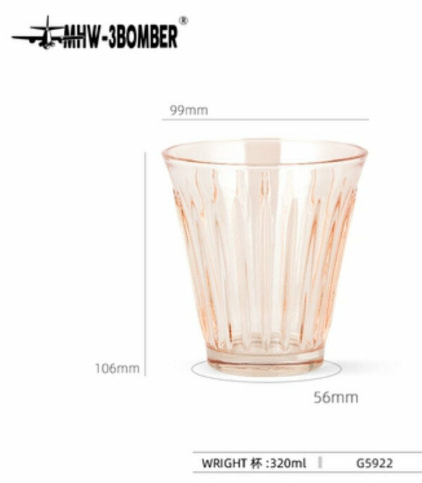 新款轟炸機玻璃咖啡杯-焦糖色 - 320ml