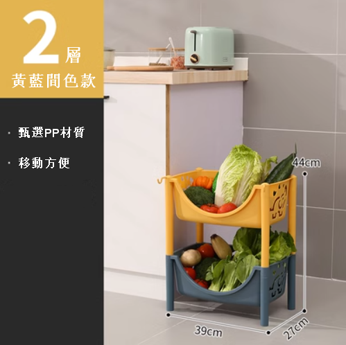 新款【2層無輪】小推車多層玩具架塑膠整理架繪本架落地置物架（黃藍+配掛鉤*2）