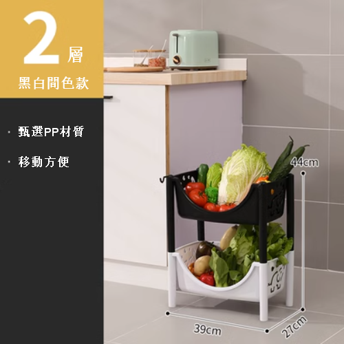 新款【2層無輪】小推車多層玩具架塑膠整理架繪本架落地置物架（黑白+配掛鉤*2）