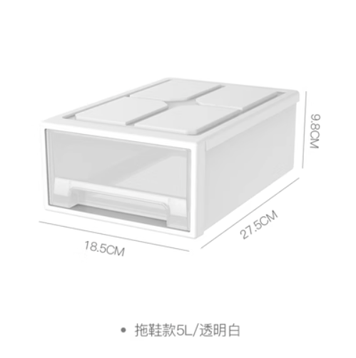 New plastic transparent drawer type thickened shoe box (18.5*27.5*9.8cm)
