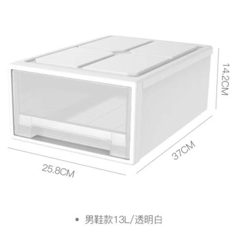 New plastic transparent drawer type thickened shoe box (37*25.8*14.2)