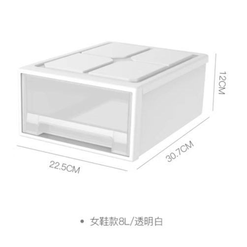 New plastic transparent drawer type thickened shoe box (22.5*30.7*12cm)