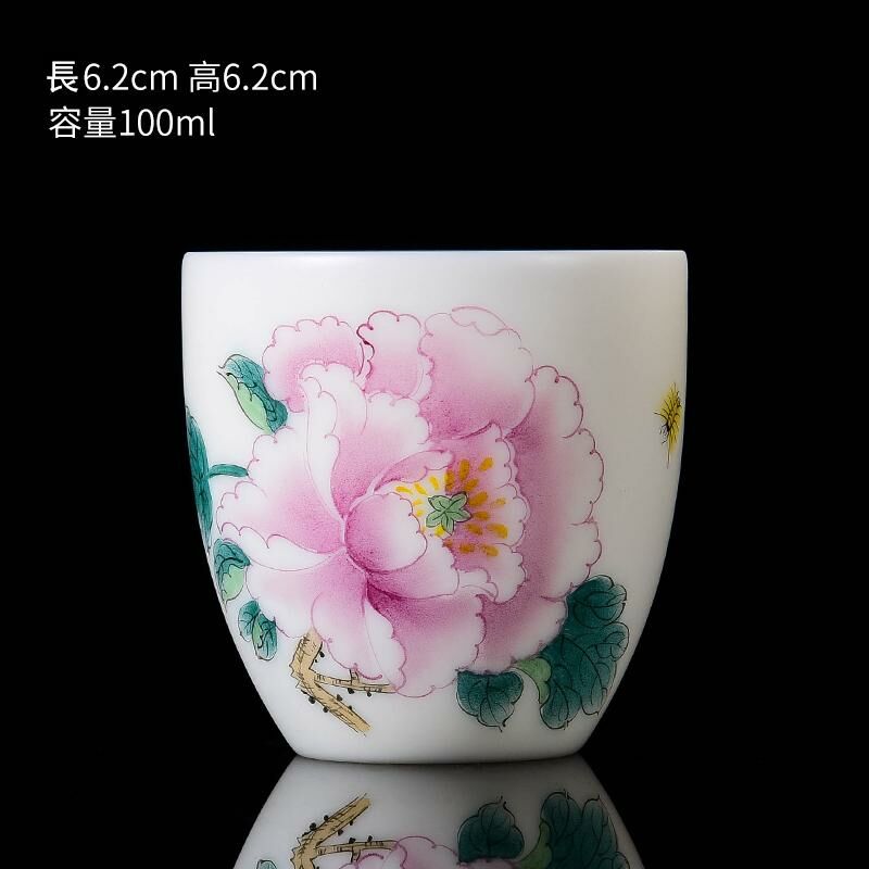 New high-end white porcelain hand-painted Twelve Flower God Cup mutton fat jade tea cup master cup (2 white porcelain peonies)