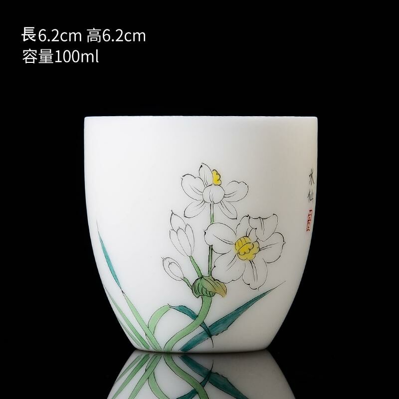 New high-end white porcelain hand-painted Twelve Flower God Cup mutton fat jade tea cup master cup (10 white porcelain narcissus)