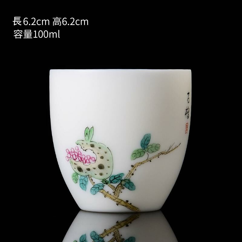 New high-end white porcelain hand-painted twelve-flower god cup mutton-fat jade tea cup master cup (12 white porcelain pomegranates)