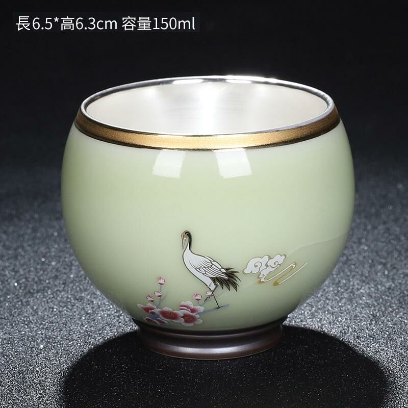 New high-end official kiln gilt silver teacup master cup (Yehexianyun waxy yellow)