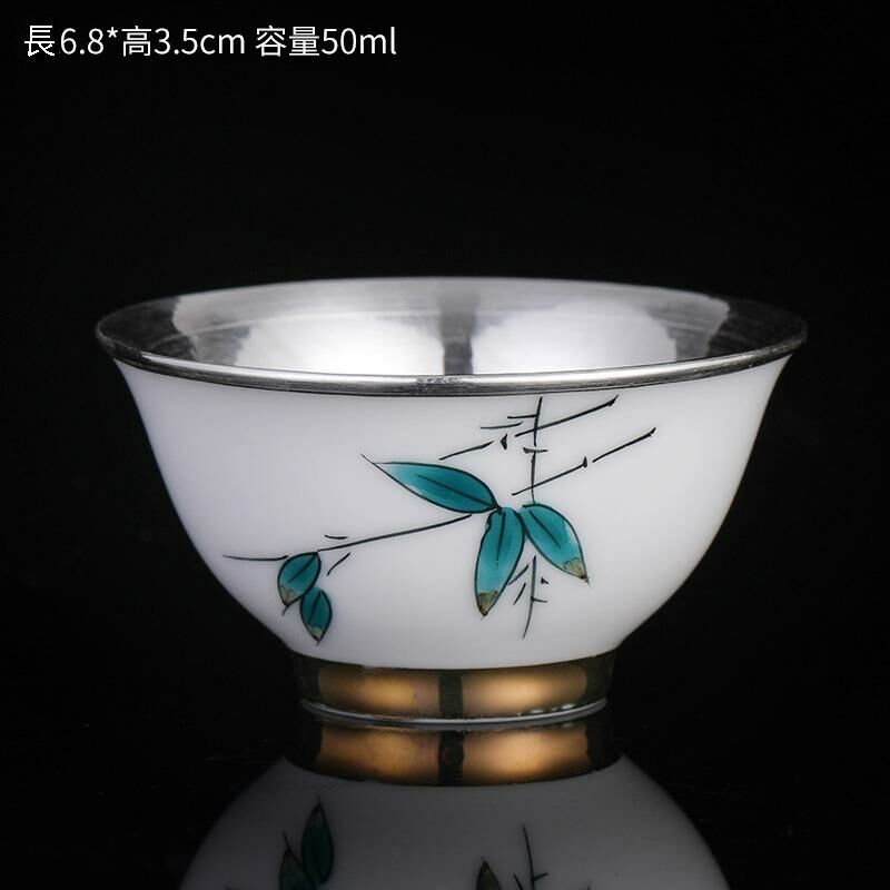 New high-end ceramic hand-painted silver tea cup master cup tea cup (silver cup wrapped in bamboo leaves)