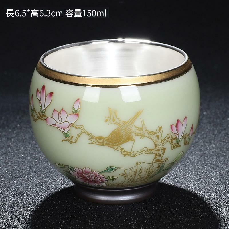 New high-end official kiln gilt silver tea cup master cup (birds singing and flowers fragrant waxy yellow)