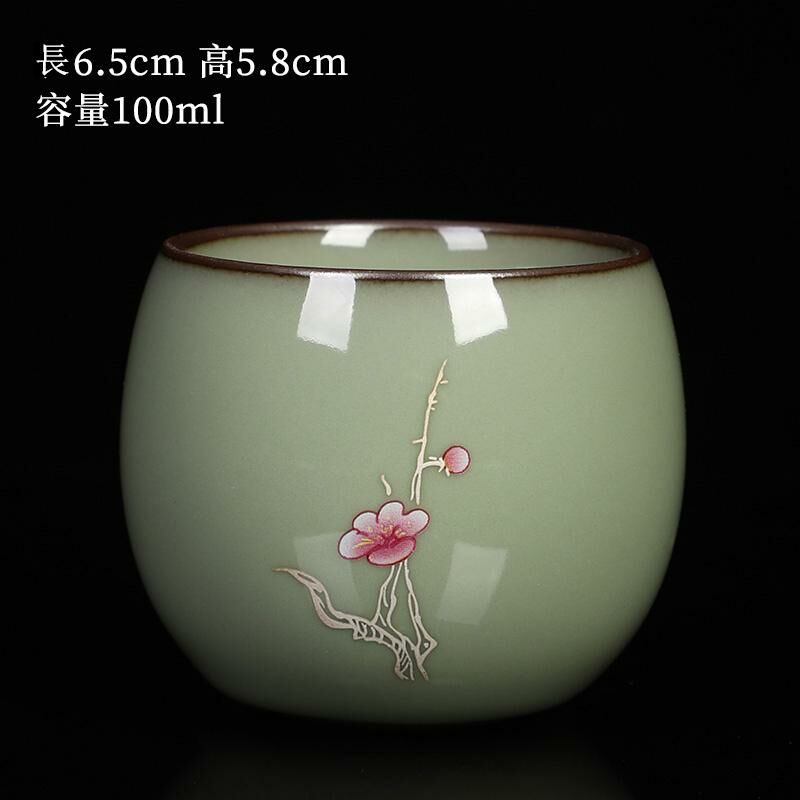 New high-end official kiln tea cup master cup single cup tea cup (zen cup - light yellow)