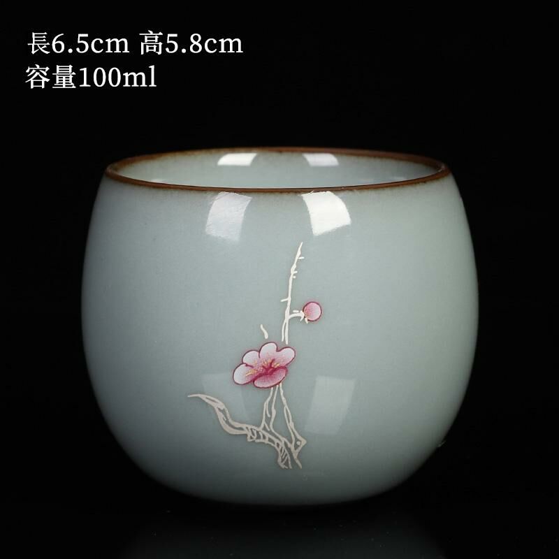 New high-end official kiln tea cup master cup single cup tea tasting cup (Zen Ding Cup-Yuebai)