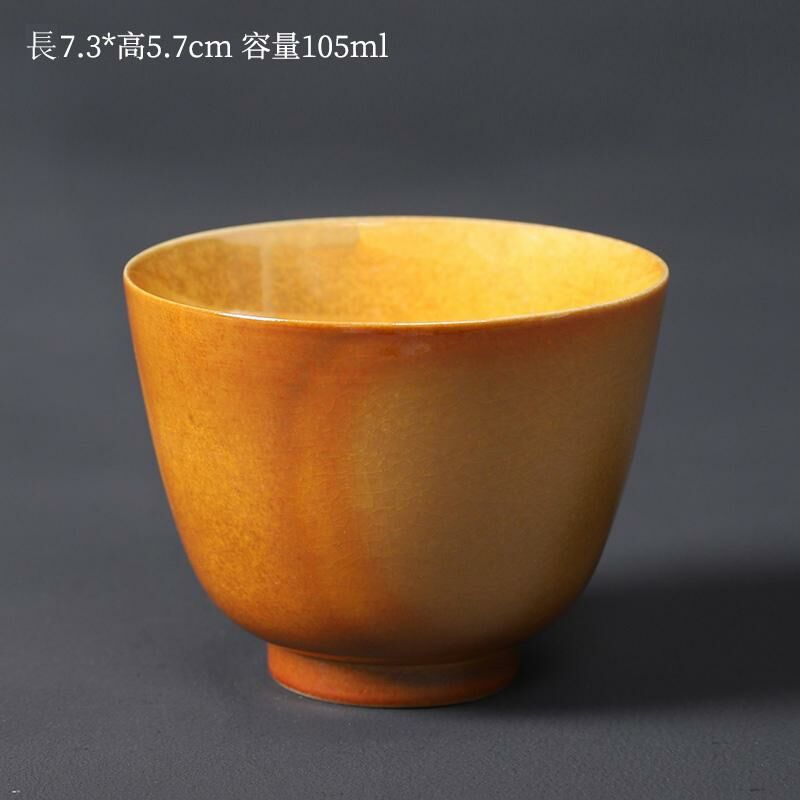 New retro Ru kiln master cup single cup tea cup (Ru kiln wood fired Shangshan cup)