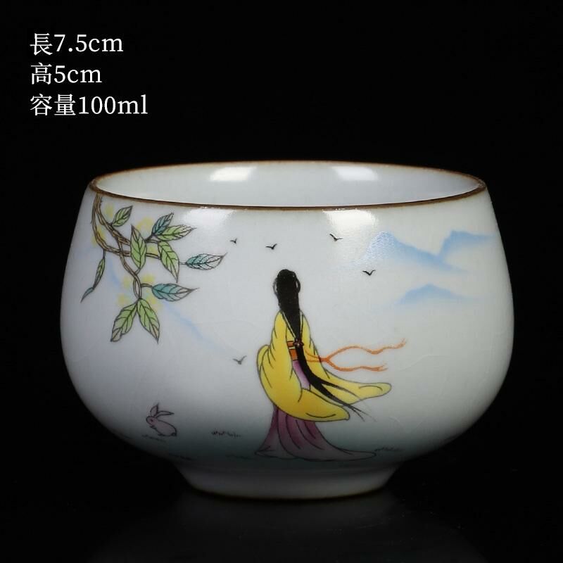 New high-end Ru kiln tea cup tea cup master cup tea cup (Arhat Cup My Fair Lady-Yellow)